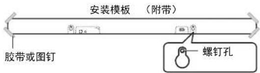 YAMAHA ATS2070 - 注意 - 1