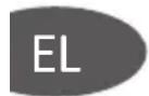 TEFAL Baby Home Disney TD3000 - Περιγραφική απεικόνιση - 1