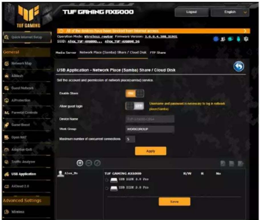 ASUS TUF Gaming TUFAX6000 - Utiliser le service de partage samba - 1