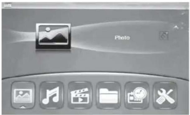 BRAUN DigiFrame 1587 - Card and USB - 1
