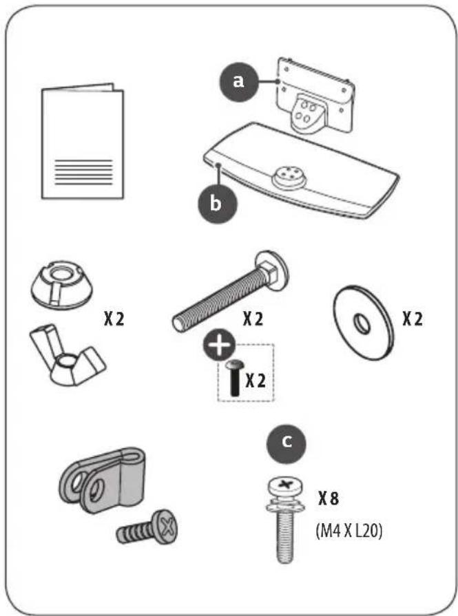 LG AMST21BB - Accessories - 1