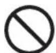 PANASONIC SR2363Z - Caution - 1