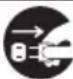 PANASONIC SR2363Z - Precaución : - 7