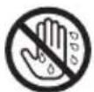 PANASONIC SR2363Z - Do not plug or unplug the rice cooker with wet hands. - 1