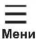 ELECTROLUX KODDP77H - Функција на греење Примена - 1