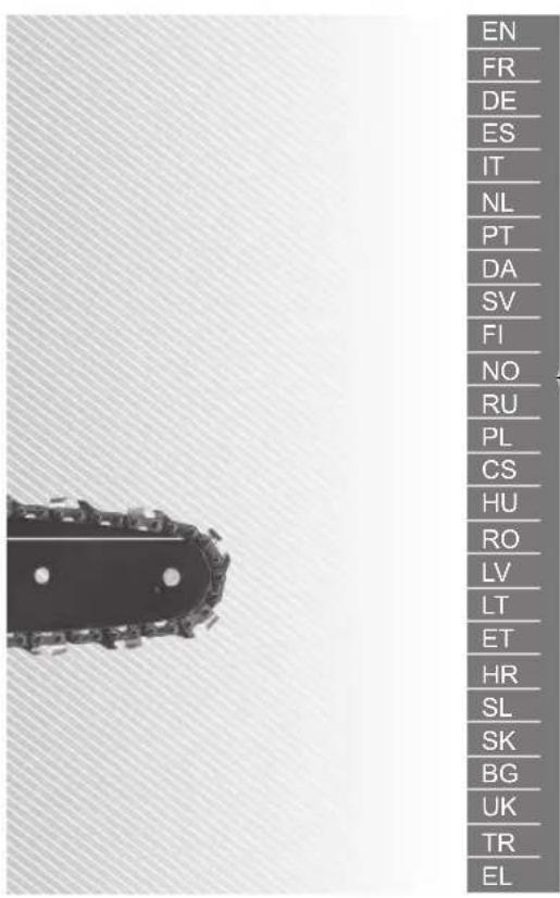 RYOBI RY18CSX30A - 2