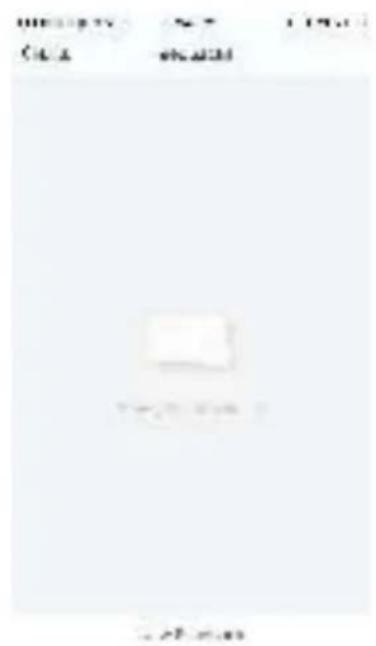 SereneLife SLPAC105W - Retour d'information : - 1