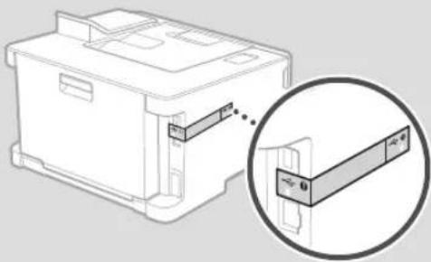 Verifique se a quantidade de papel não está acima desta linha
