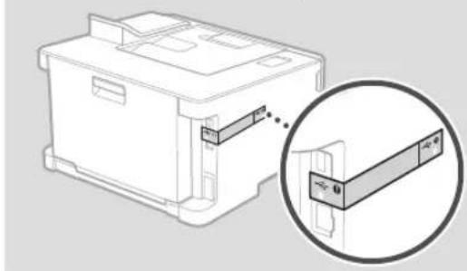 CANON imageCLASS LBP632Cdw - Guide de configuration (ce document) - 3