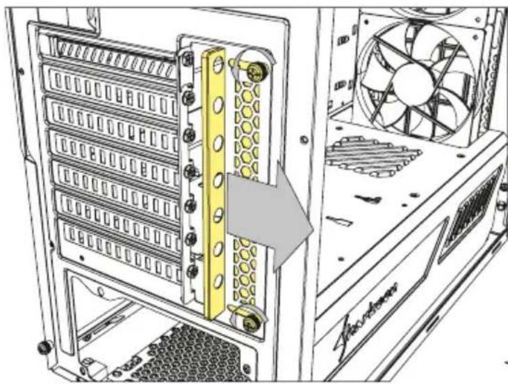 Sharkoon S25 - Add-On Cards Installation - 1