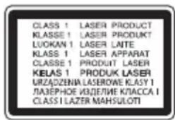 CLASS 1 LASER PRODUCT KLASSE 1 LASER PRODUKT LUOKAN 1 LASER LAITE KLASS 1 LASER APPARAT CLASSE 1 PRODUKT LASER KELAS 1 PRODUK LASER URZADZENIA LASEROWE KLASY 1 ЛАЗЕРНОЕ ИЗДЕЛИЕ КЛАССА I CLASS I LAZER MAHSULOTI