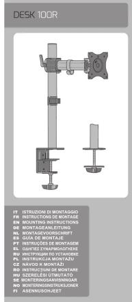 MELICONI Desk 100R - 1