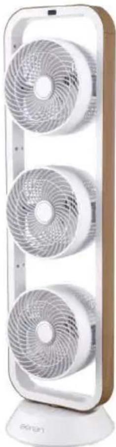 AERIAN MF3BAMBOO - MF3BAMBOO - 1