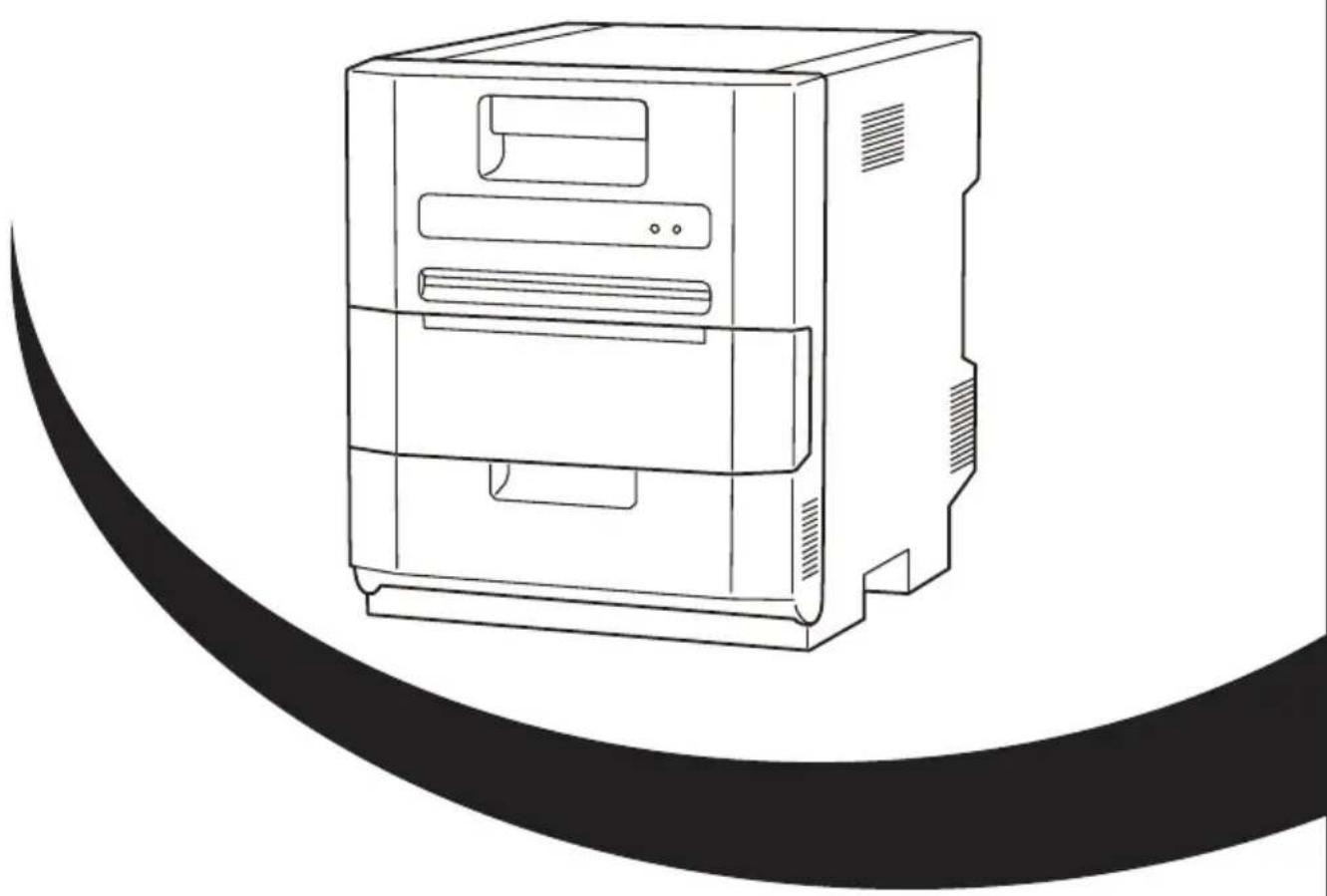 HITI M610 - 使用手册 - 1