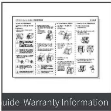 Guide Warranty Information
