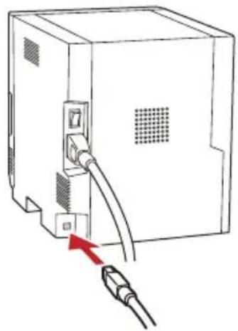 HITI M610 - Raccordement du cordon d'alimentation - 2