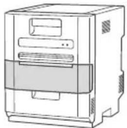 HITI M610 - 安裝紙屑盒 - 2