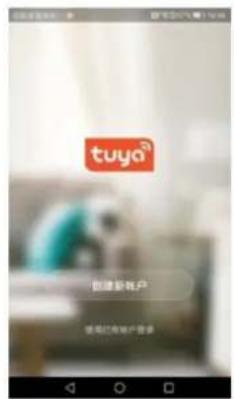 Perel SMART1001 - Usar la aplicacion Tuya - 1