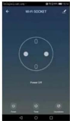 Perel SMART1002 - Using the Tuya App - 10