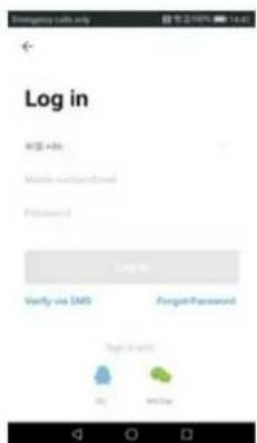 Perel SMART1002 - De Tuya-app gebruiken - 2