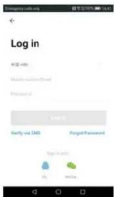 Perel SMART1004 - Using the Tuya App - 2