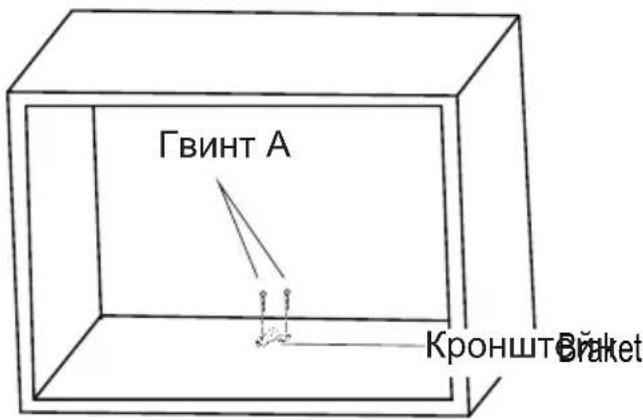 BEKO BMGB 25333 WG - BctaHOBJIeHNa Ta NiDKJIIOUeHHa - 2