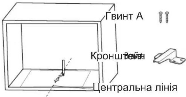 BEKO BMGB 25333 WG - BctaHOBJIeHNa Ta NiDKJIIOUeHHa - 1