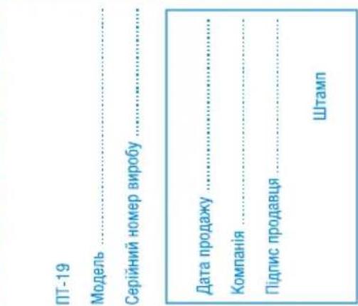 BEKO BMGB 25333 WG - TAPAHTINHIM TAIOH - 1