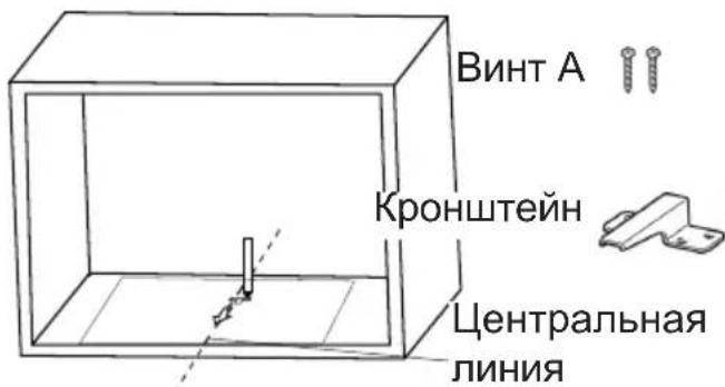 BEKO BMGB 25333 WG - YctaHOBka I NOdkJIIOUcHne - 1
