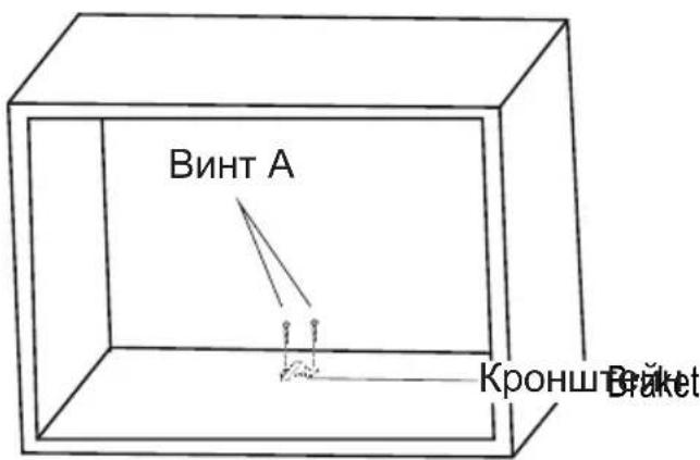BEKO BMGB 25333 WG - YctaHOBka I NOdkJIIOUcHne - 2