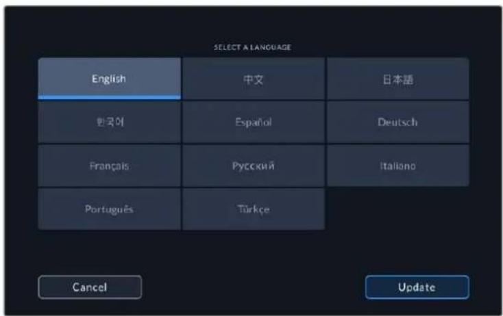SELECT A LANGUAGE English 中文 日本語 한국어 Espanöl Deutsch Français Rусский Italiano Português Türkçe Cancel Update