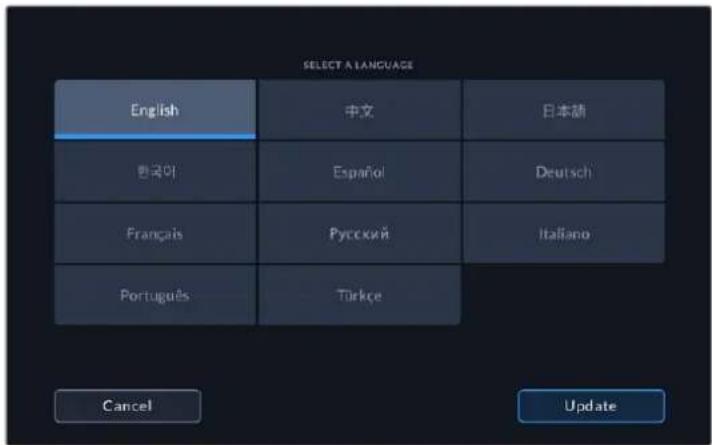 SELECT A LANGUAGE English 中文 日本語 한국아 Espanol Deutsch Français Rусский Italiano Português Türkçe Cancel Update