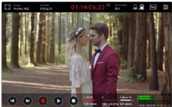 КОДЫЯ ProRes HQ 2160p24 01:14:06:22 КСПОНЧИЙ SDI 1 УАСИ 2 3 Дек 15 120 мин. Нет. карты 60 мин.