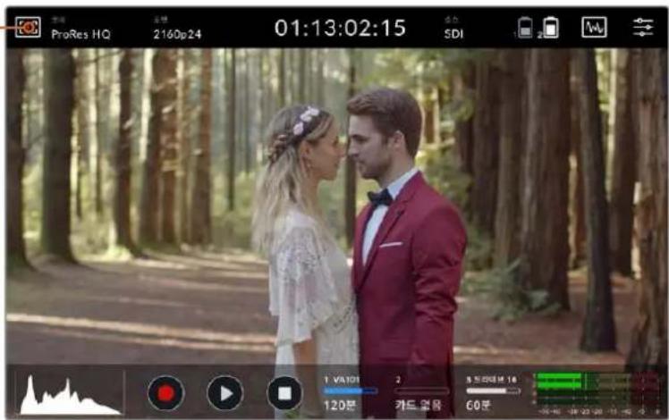 ProRes HQ 2160p24 01:13:02:15 SDI 1 VAT01 2 120분 카드 MJUM 60분