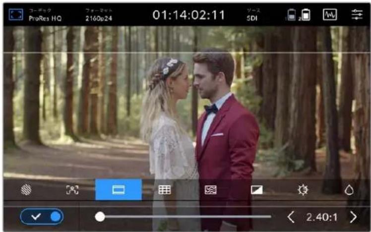 ProRes HQ 2160p24 01:14:02:11 SDI 2.40:1