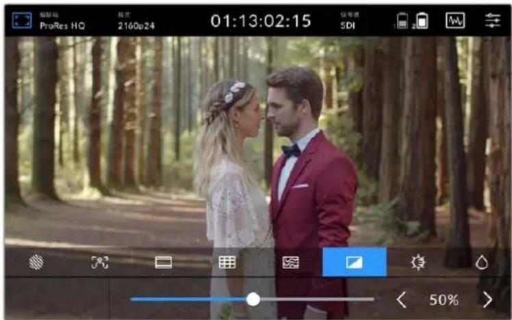 ProRes HQ 2160p24 01:13:02:15 5DI 50% >