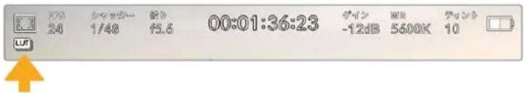 24 1/48 15.6 00:01:36:23 -12dB 5600K 10