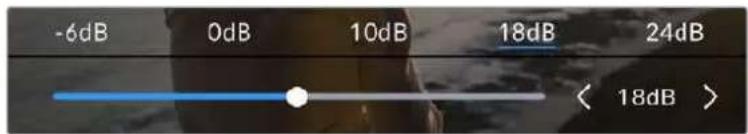 -6dB 0dB 10dB 18dB 24dB < 18dB >