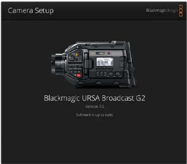 Blackmagic Design Ursa Studio Viewfinder G2 - 編集を単一のクリップとして書き出す： - 1
