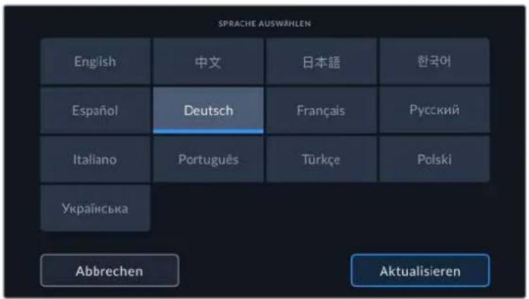 SPRACHE AUSWÄHLEN English 中文 日本語 한국어 Español Deutsch Français Rусский Italiano Português Turkçe Polski Українська Abbrechen Aktualisieren