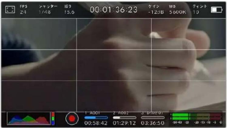 FPS 24 シャッター 1/48 縦り 15.6 00:01:36:23 ケイン -12dB WB 5600K テイント 10 1 A001 2 A002 3 DRIVE:01 00:58:42 01:29:12 03:36:50 -50-50 30 -20 15 10 -5 0