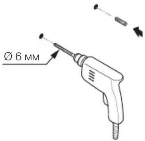 Ø 6 MM