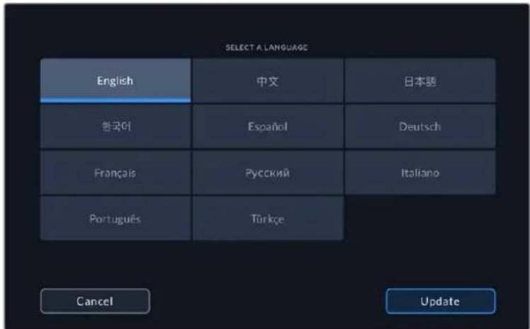 SELECT A LANGUAGE English 中文 日本語 한국어 Espanöl Deutsch Français Rусский Italiano Português Türkçe Cancel Update