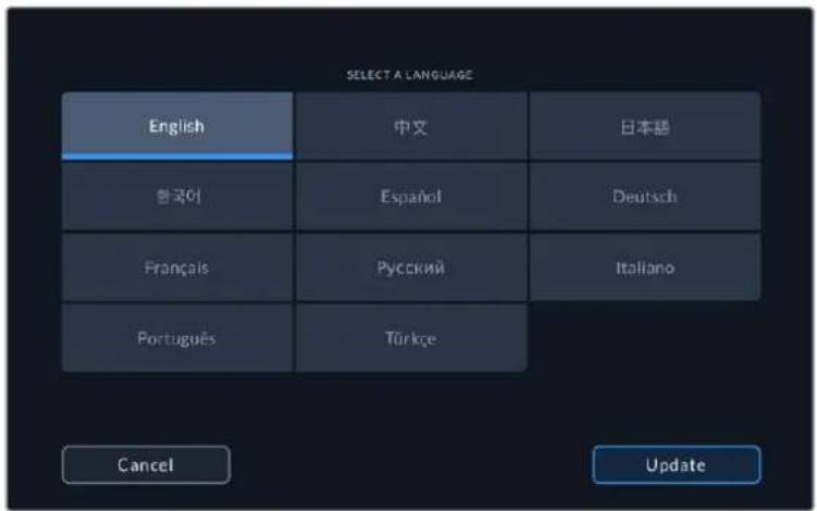 SELECT A LANGUAGE English 中文 日本語 한국어 Espanöl Deutsch Français Rусский Italiano Portugues Türkçe Cancel Update