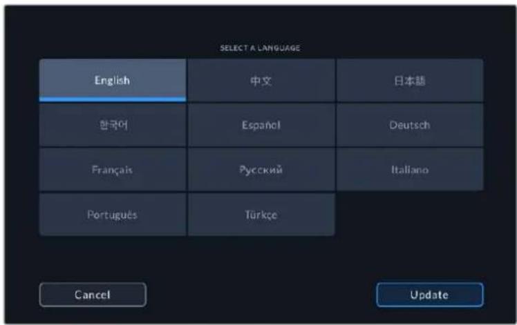 SELECT A LANGUAGE English 中文 日本語 한국어 Espanel Deutsch Français Rусский Italiano Portugues Türkçe Cancel Update