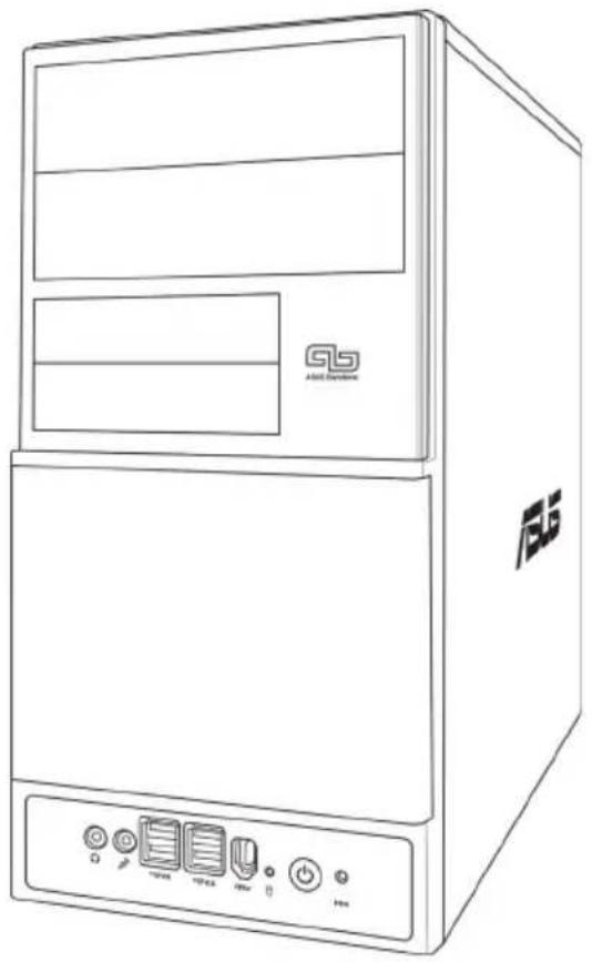 ASUS V2AH2 - 1