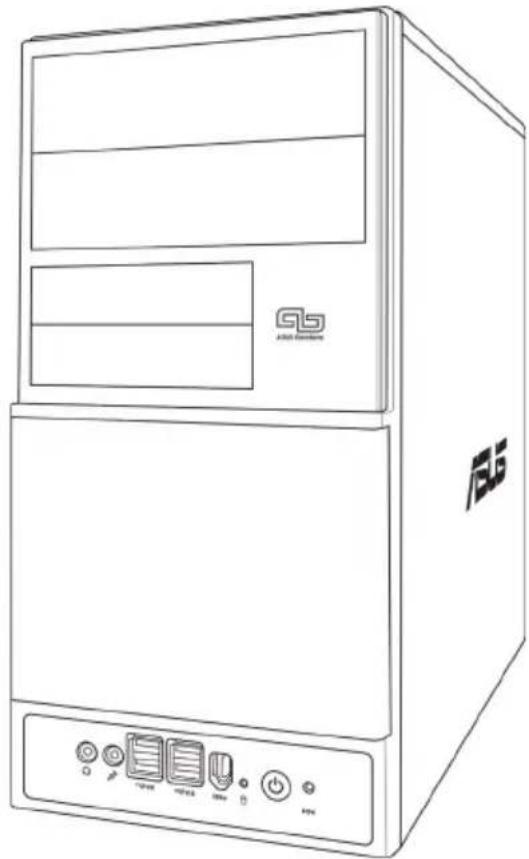 ASUS V2AH2 - 1