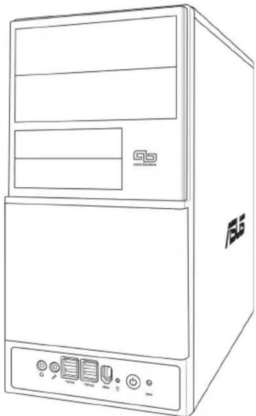 ASUS V2AH2 - ベアボーンシステム - 1
