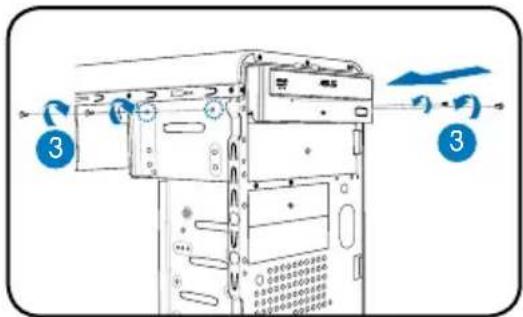 ASUS V3M2NC61P - Napęd optyczny - 1