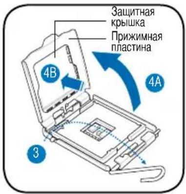 ASUS V3M2NC61P - Установка процессора Intel® Pentium® 4 в корпусе LGA775 - 2